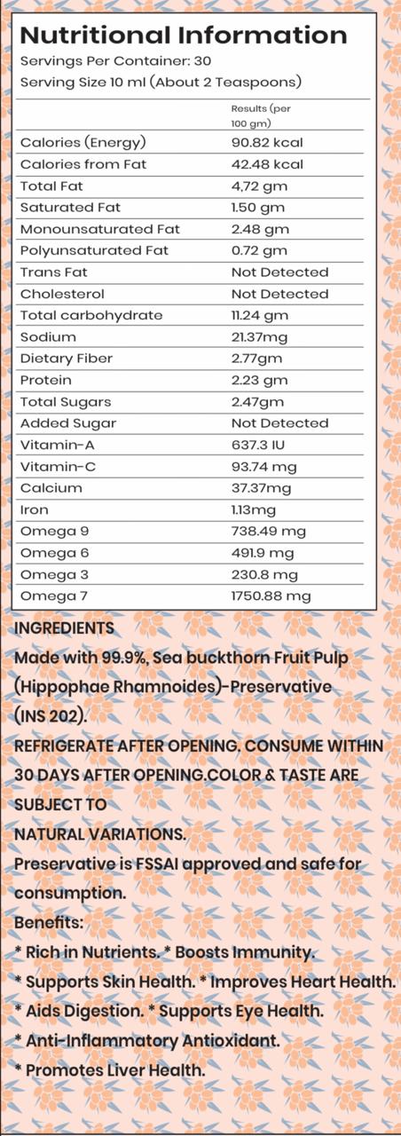 Sea Buckthorn Pulp